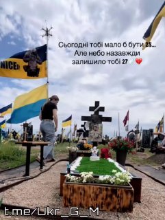 Иллюстрация 2
