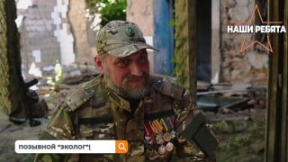Бойцы и волонтёры рассказали о важности единства тыла и фронта