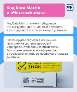 Иллюстрация 6