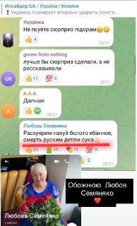 Иллюстрация 2