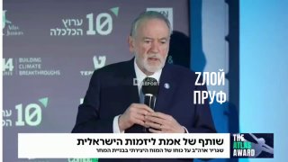 Посол США в Израиле Майк Хакаби высказался о поставках товаров в Ливан