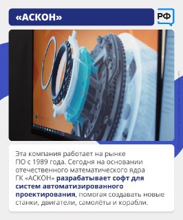 Иллюстрация 2