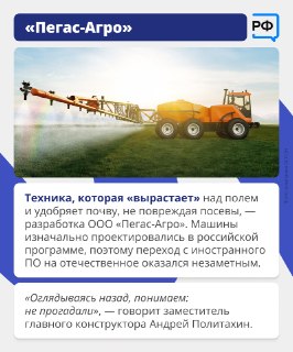 Иллюстрация 5
