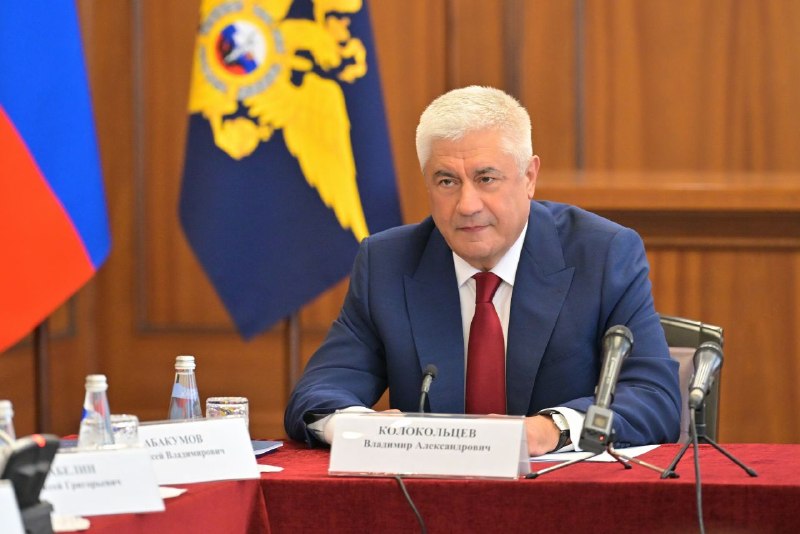 В МВД России состоялось первое заседание Общественного совета нового созыва