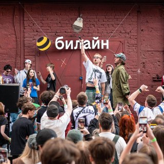 Иллюстрация 3