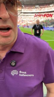 Александр Овечкин передал чек на 8 млн рублей Фонду Хабенского на Суперфинале Кубка России по футболу