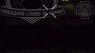 Уничтожение украинского БТРа в Харьковской области