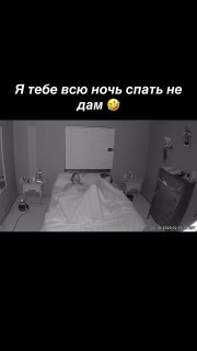 Мужики, кто?