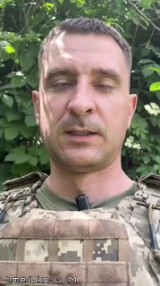 Иллюстрация 2