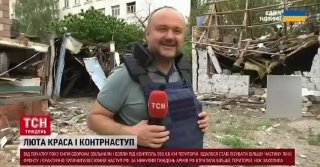 Критика сообщений украинского телемарафона о продвижении ВСУ