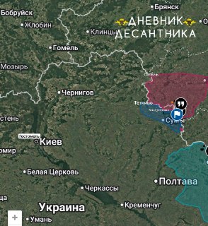 Иллюстрация 2