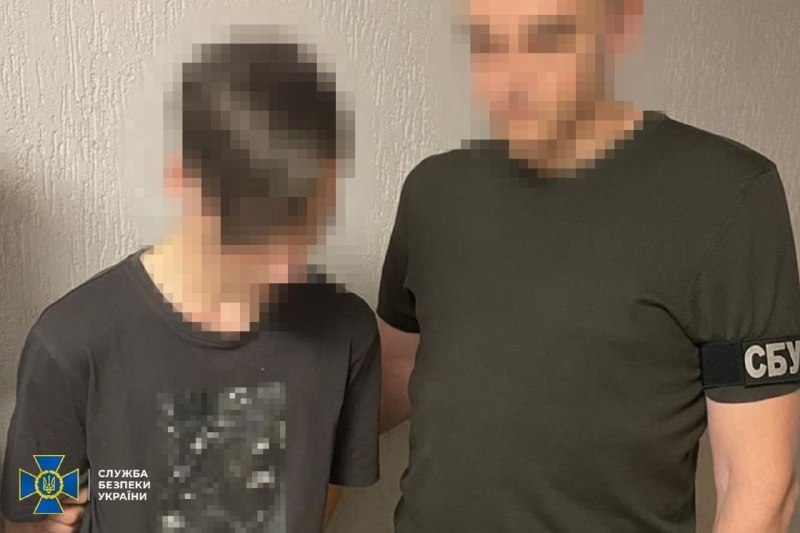СБУ задержала подозреваемого в корректировке атаки на Киев