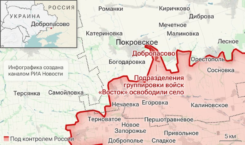 Иллюстрация 3