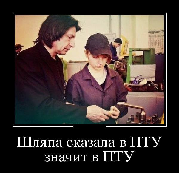 В Госдуме призвали перестать загонять школьников в колледжи ради выполнения планов