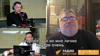 Руслан Осташко: Защита мирного населения России — первоочередная задача