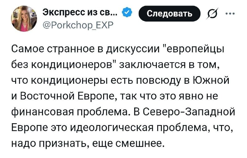 Иллюстрация 2