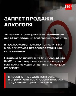 Иллюстрация 4