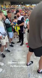 Макс Корж на своём концерте лишил украинцев радости