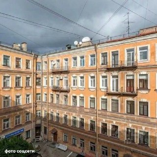 Иллюстрация 3