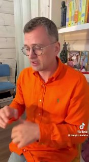Дмитрий Кулеба: угрозы ударов по Киеву — это сигнал Трампу о необходимости давления на Украину