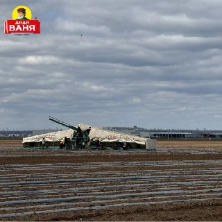 Иллюстрация 9