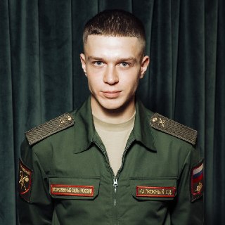 Иллюстрация 5