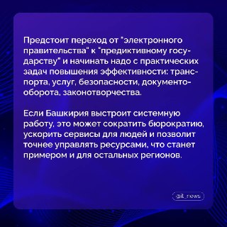 Иллюстрация 2