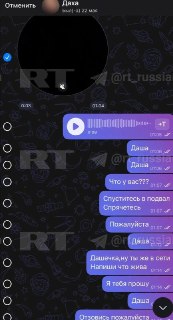Иллюстрация 2