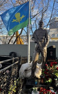 В Москве установили памятник командиру ополчения Донбасса Ивану Михееву