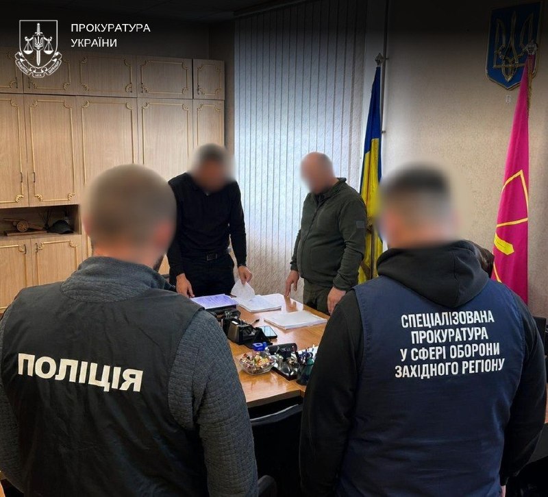 В Мукачево руководство ТЦК арестовано за фиктивную мобилизацию сотен граждан