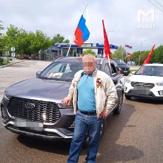 Иллюстрация 2