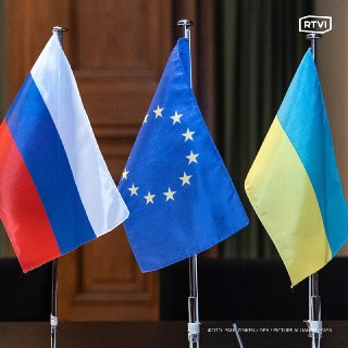 Глава МИД Эстонии выступил против посредничества Европы между Россией и Украиной