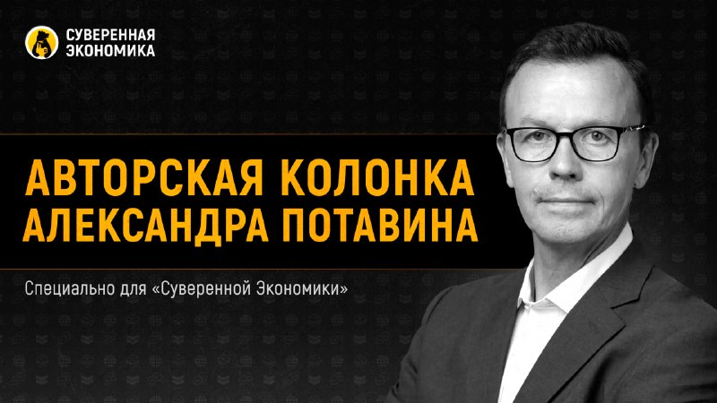 Прогноз курса валют на лето: почему рубль может оказаться крепче ожиданий