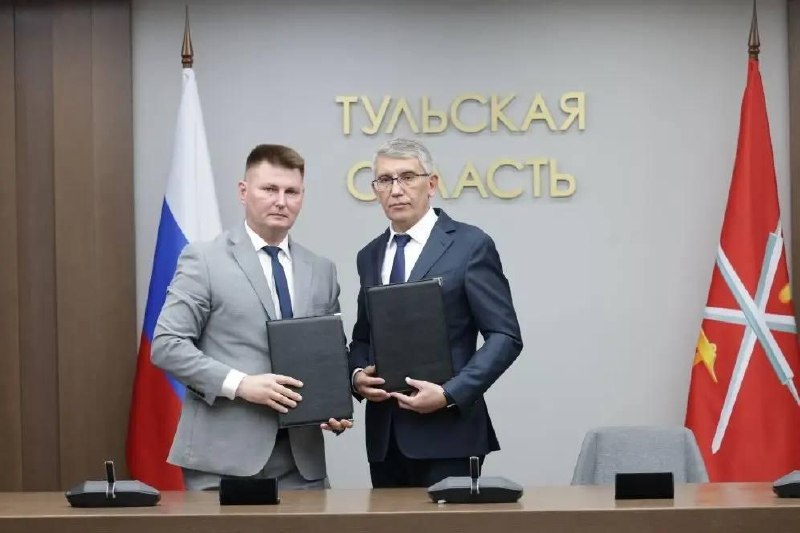 Иллюстрация 2