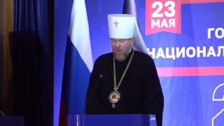 В Донецке обсудили вопросы национальной политики и укрепления Русского мира