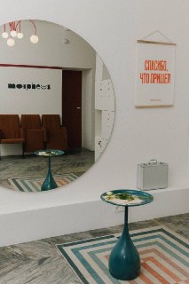 Иллюстрация 2