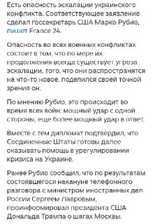 Иллюстрация 2