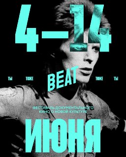 Иллюстрация 2