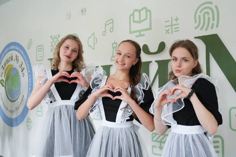 Иллюстрация 2