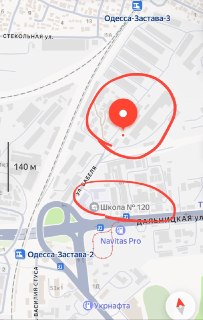 Удар «Искандером» по объекту производства БПЛА в Одессе