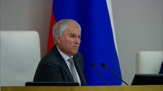 Вячеслав Володин заявил о преступлении ВСУ против человечества в Старобельске