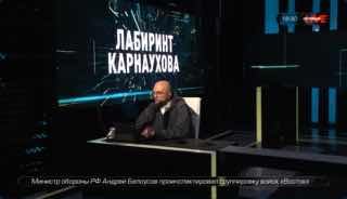 Ведущий «Соловьёв Live» призвал возбудить уголовное дело против депутата Ксении Горячевой за манифест в защиту прав женщин