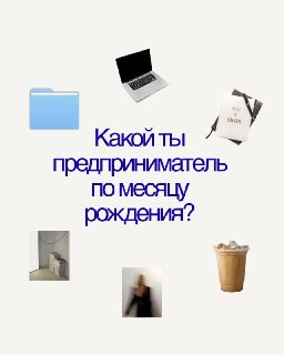 Иллюстрация 1
