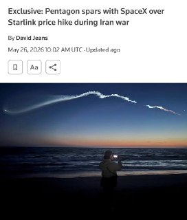 SpaceX в 5 раз подняла цену Starlink для Пентагона