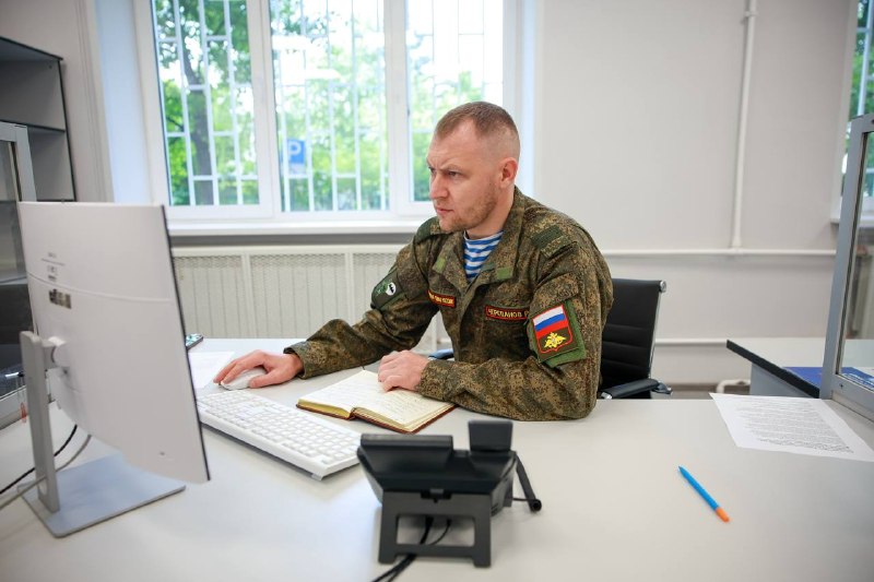 Иллюстрация 9