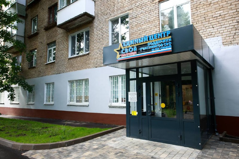 Иллюстрация 1
