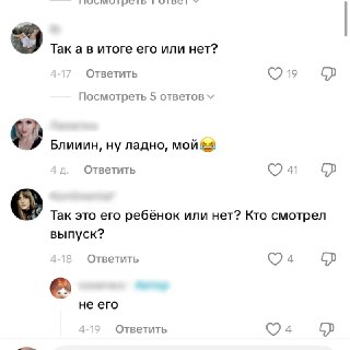 Иллюстрация 1