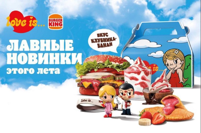 Иллюстрация 2