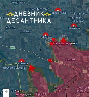 Сводка по Красноармейскому направлению: продвижение ВС РФ в районах Гришино, Васильевки и Новоалександровки