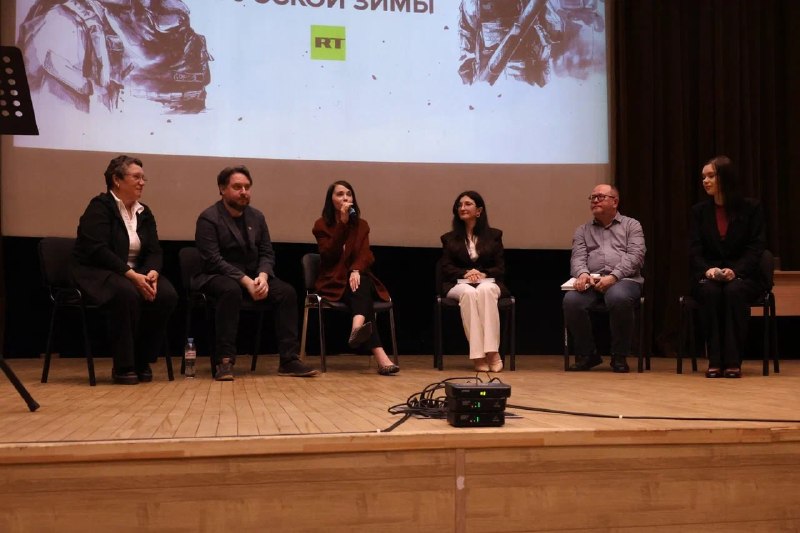 В Институте ФСБ в Петербурге прошла презентация поэтического сборника «ПоэZия русской зимы»